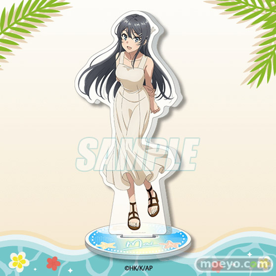 劇場アニメ『青春ブタ野郎はおでかけシスターの夢を見ない』のオンラインくじが登場!桜島麻衣・梓川花楓の描き下ろしイラストなどを使用したグッズが盛りだくさん! 08