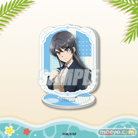 劇場アニメ『青春ブタ野郎はおでかけシスターの夢を見ない』のオンラインくじが登場!桜島麻衣・梓川花楓の描き下ろしイラストなどを使用したグッズが盛りだくさん! 09