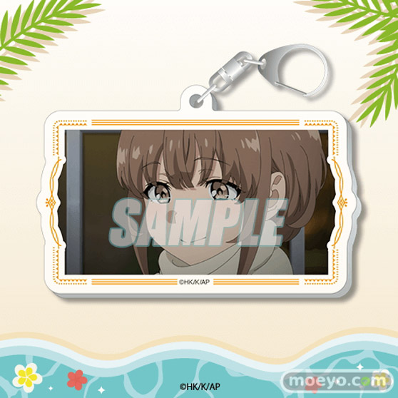 劇場アニメ『青春ブタ野郎はおでかけシスターの夢を見ない』のオンラインくじが登場!桜島麻衣・梓川花楓の描き下ろしイラストなどを使用したグッズが盛りだくさん! 11