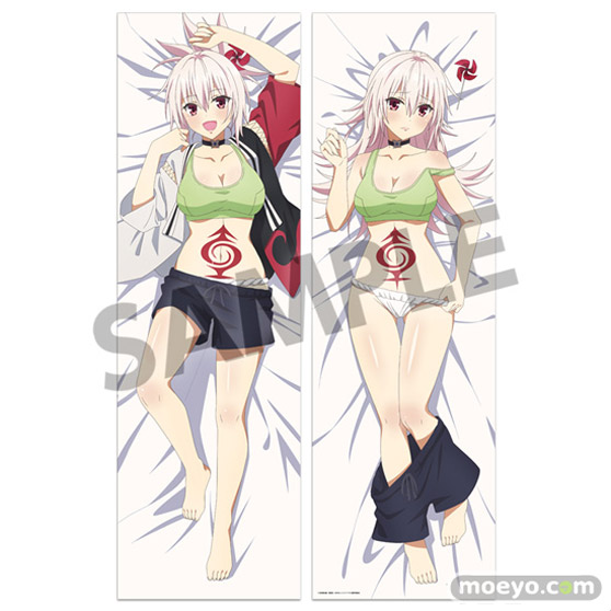 ホビーストック あやかしトライアングル 抱き枕カバー 風巻 祭里 花奏 すず 香炉木 恋緒 01