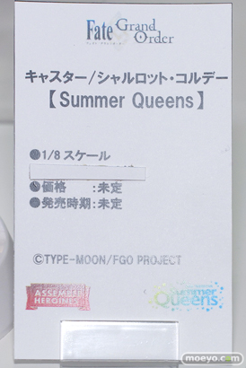 Fate/Grand Order Fes. 2023 夏祭り ～8th Anniversary～  フィギュア アワートレジャー フリュー アルター クレーネル コエテク カイニス シャルロット・コルデー 05