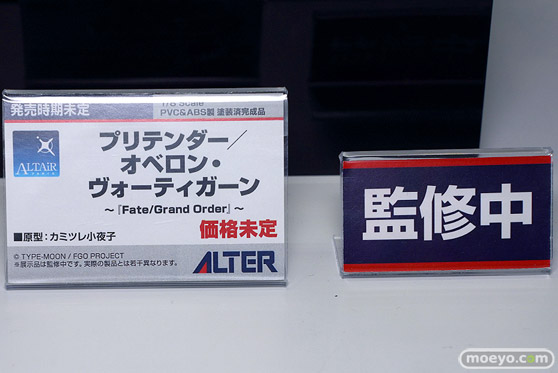 Fate/Grand Order Fes. 2023 夏祭り ～8th Anniversary～  フィギュア アワートレジャー フリュー アルター クレーネル コエテク カイニス シャルロット・コルデー 22