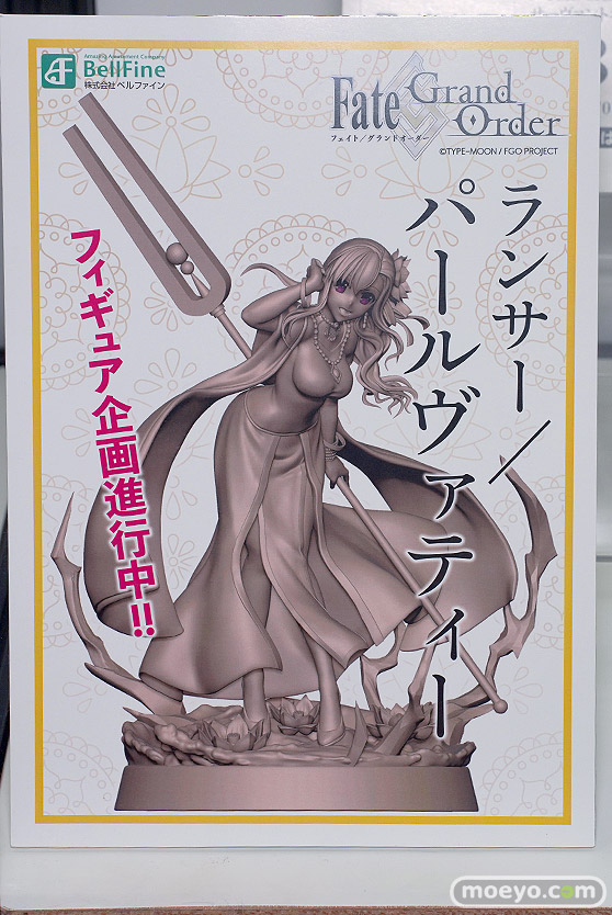 Fate/Grand Order Fes. 2023 夏祭り ～8th Anniversary～  フィギュア アワートレジャー フリュー アルター クレーネル コエテク カイニス シャルロット・コルデー 23