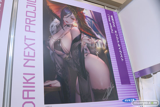 フィギュア ワンダーフェスティバル2023 [夏] ダイキ工業 19