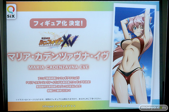 フィギュア ワンダーフェスティバル2023 [夏] Q-six エロ キャストオフ  44