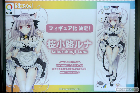 フィギュア ワンダーフェスティバル2023 [夏] Q-six エロ キャストオフ  45