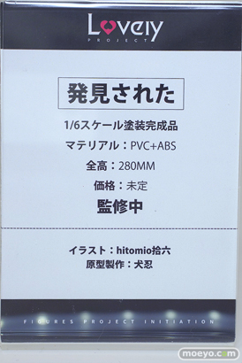 フィギュア ワンダーフェスティバル2023 [夏] あみあみSP エロ キャストオフ   AOKO Eclipse Feather Apocrypha Toy lovely 38