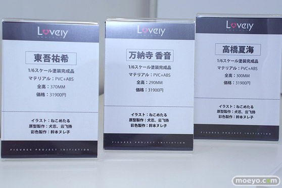 フィギュア ワンダーフェスティバル2023 [夏] あみあみSP エロ キャストオフ   AOKO Eclipse Feather Apocrypha Toy lovely 51