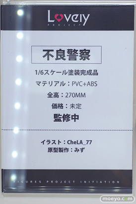 フィギュア ワンダーフェスティバル2023 [夏] あみあみSP エロ キャストオフ   AOKO Eclipse Feather Apocrypha Toy lovely 57