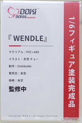 フィギュア ワンダーフェスティバル2023 [夏] あみあみSP エロ キャストオフ   DOKIBOKKI チューベローズプラス PINK MANGO 12