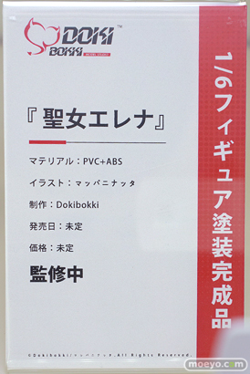 フィギュア ワンダーフェスティバル2023 [夏] あみあみSP エロ キャストオフ   DOKIBOKKI チューベローズプラス PINK MANGO 16