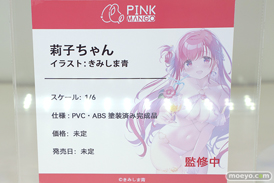 フィギュア ワンダーフェスティバル2023 [夏] あみあみSP エロ キャストオフ   DOKIBOKKI チューベローズプラス PINK MANGO 54