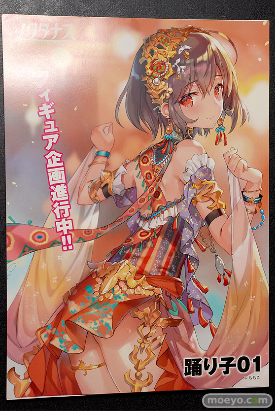 フィギュア ワンダーフェスティバル2023 [夏] エロ  ノクタナス 28