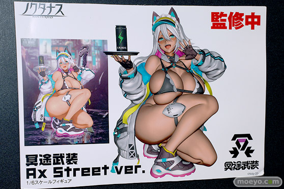 フィギュア ワンダーフェスティバル2023 [夏] エロ  ノクタナス 29