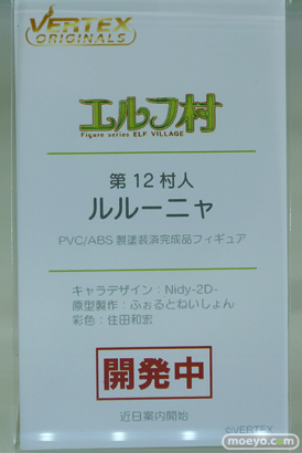 フィギュア ワンダーフェスティバル2023 [夏] エロ  あみあみホビーキャンプ ヴェルテクス   04