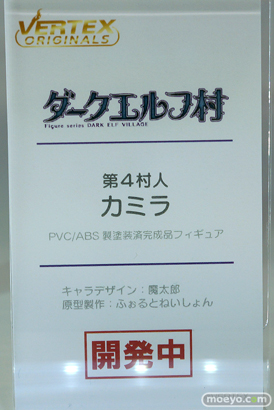 フィギュア ワンダーフェスティバル2023 [夏] エロ  あみあみホビーキャンプ ヴェルテクス   10
