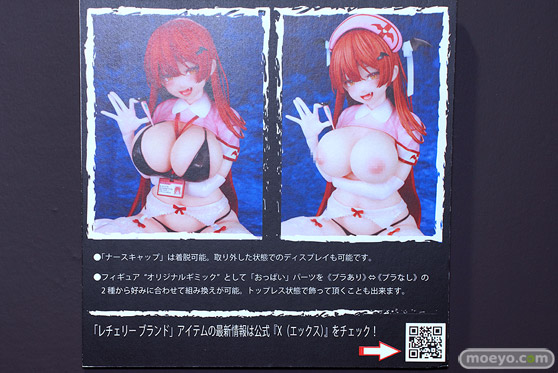 フィギュア ワンダーフェスティバル2023 [夏]  東京フィギュア MIWAKU  エロ キャストオフ 04