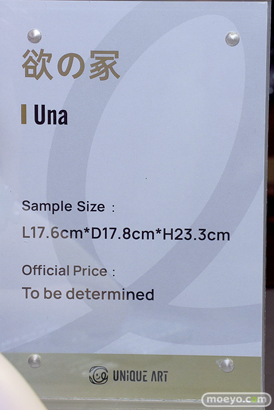 フィギュア ワンダーフェスティバル2023 [夏]  東京フィギュア MIWAKU  エロ キャストオフ 47