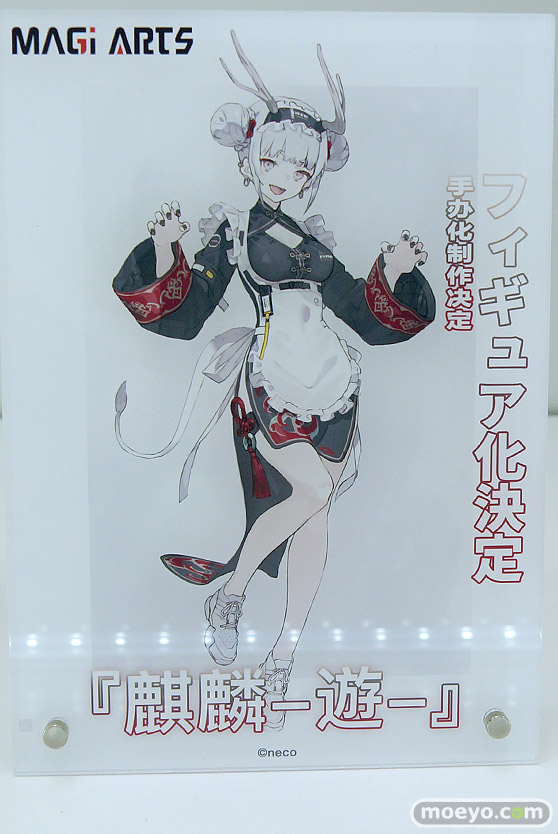 フィギュア ワンダーフェスティバル2023 [夏]  あみあみホビーキャンプ AniGame MAGI ARTS 19