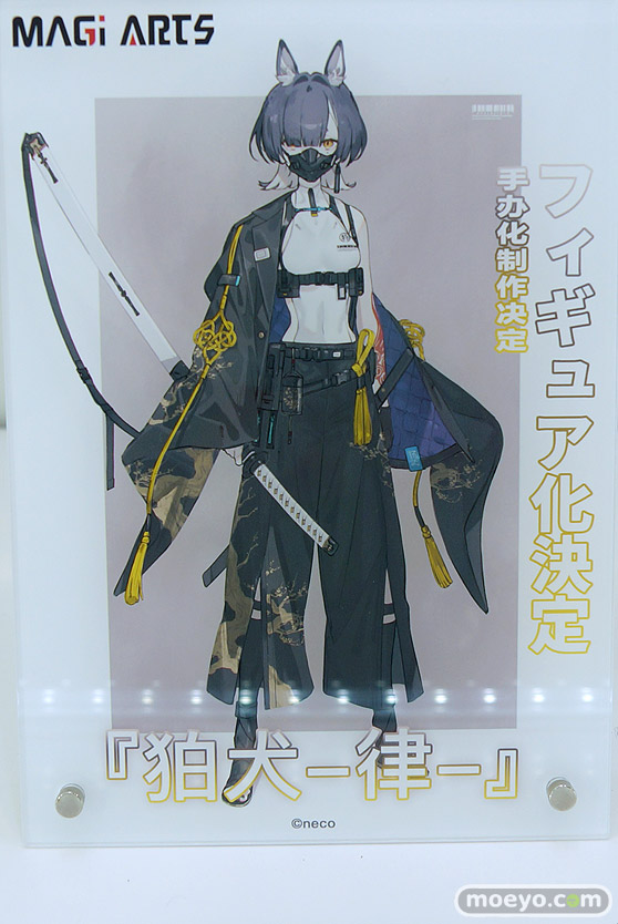 フィギュア ワンダーフェスティバル2023 [夏]  あみあみホビーキャンプ AniGame MAGI ARTS 20