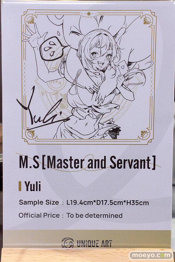 フィギュア ワンダーフェスティバル2023 [夏]  東京フィギュア  回天堂 UNIQUE ART WINGS ホビーマックス 15