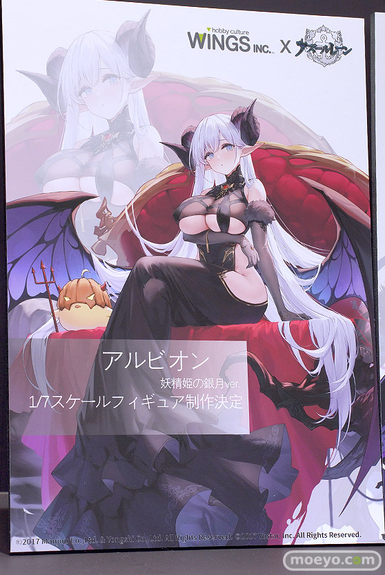 フィギュア ワンダーフェスティバル2023 [夏]  東京フィギュア  回天堂 UNIQUE ART WINGS ホビーマックス 28