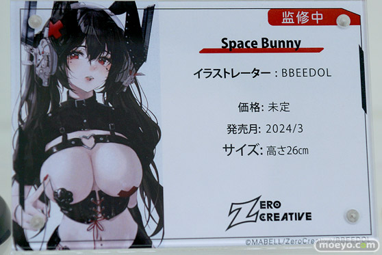 フィギュア ワンダーフェスティバル2023 [夏]  あみあみホビーキャンプ Oriental Forest ZERO CREATIVE DCTer MAGI ARTS 11