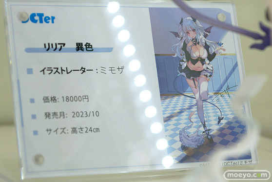 フィギュア ワンダーフェスティバル2023 [夏]  あみあみホビーキャンプ Oriental Forest ZERO CREATIVE DCTer MAGI ARTS 18