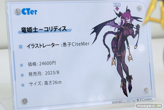 フィギュア ワンダーフェスティバル2023 [夏]  あみあみホビーキャンプ Oriental Forest ZERO CREATIVE DCTer MAGI ARTS 21