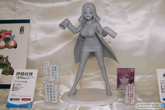 フィギュア 2023夏 ホビーメーカー合同展示会83