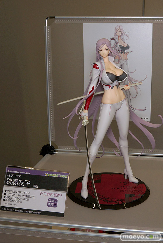 フィギュア 2023夏 ホビーメーカー合同展示会90