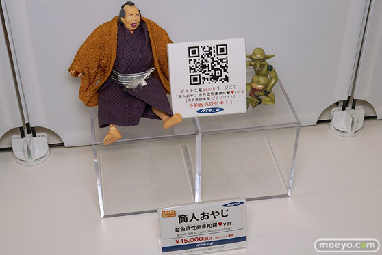 フィギュア 2023夏 ホビーメーカー合同展示会93