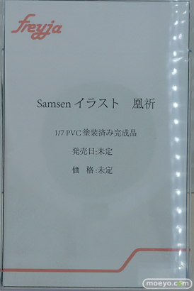 フィギュア ワンダーフェスティバル2023 [夏]  あみあみホビーキャンプ WILDMELODY freyja Otherwhere Hobby sakura 08