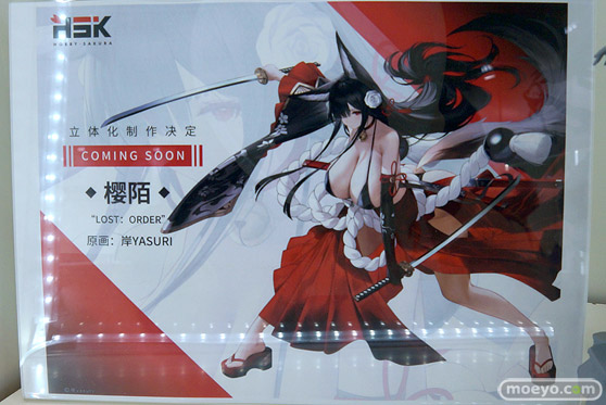 フィギュア ワンダーフェスティバル2023 [夏]  あみあみホビーキャンプ WILDMELODY freyja Otherwhere Hobby sakura 38