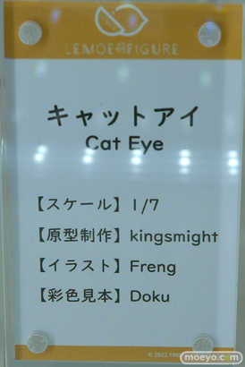フィギュア ワンダーフェスティバル2023 [夏]  あみあみホビーキャンプ Lemoe Figure maxcute ファレノ 04