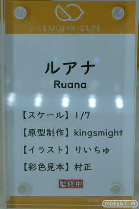 フィギュア ワンダーフェスティバル2023 [夏]  あみあみホビーキャンプ Lemoe Figure maxcute ファレノ 08