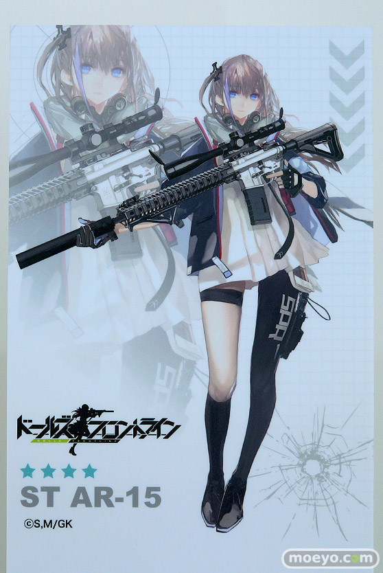 フィギュア ワンダーフェスティバル2023 [夏]  あみあみホビーキャンプ Lemoe Figure maxcute ファレノ 39