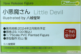フィギュア ワンダーフェスティバル2023 [夏]  あみあみホビーキャンプ Lemoe Figure maxcute ファレノ 43