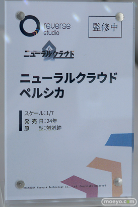 フィギュア ワンダーフェスティバル2023 [夏]  あみあみホビーキャンプ Reverse Studio あみあみ×AniGift AniGift Raise Dream 04