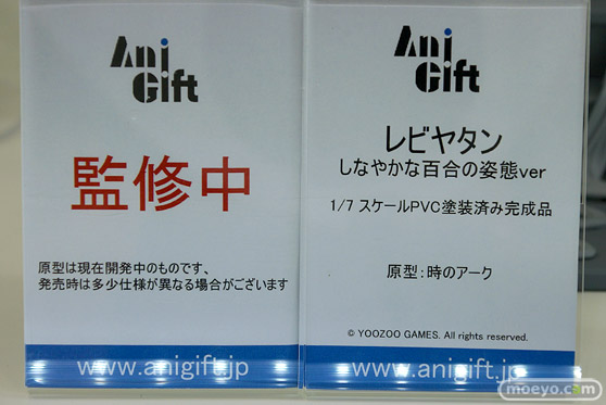 フィギュア ワンダーフェスティバル2023 [夏]  あみあみホビーキャンプ Reverse Studio あみあみ×AniGift AniGift Raise Dream 19