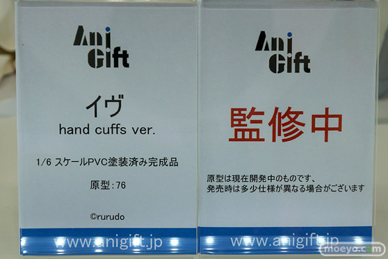 フィギュア ワンダーフェスティバル2023 [夏]  あみあみホビーキャンプ Reverse Studio あみあみ×AniGift AniGift Raise Dream 23