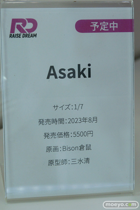 フィギュア ワンダーフェスティバル2023 [夏]  あみあみホビーキャンプ Reverse Studio あみあみ×AniGift AniGift Raise Dream 28