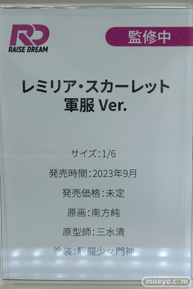 フィギュア ワンダーフェスティバル2023 [夏]  あみあみホビーキャンプ Reverse Studio あみあみ×AniGift AniGift Raise Dream 34