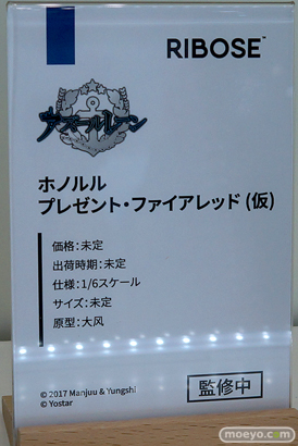 フィギュア ワンダーフェスティバル2023 [夏]  あみあみホビーキャンプ RIBOSE 04