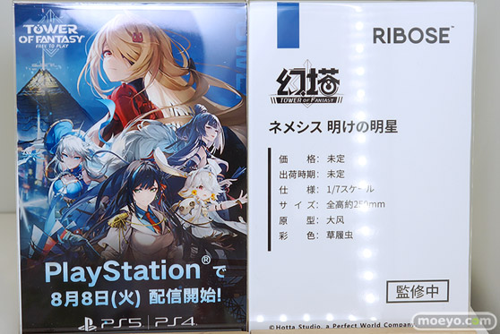 フィギュア ワンダーフェスティバル2023 [夏]  あみあみホビーキャンプ RIBOSE 40