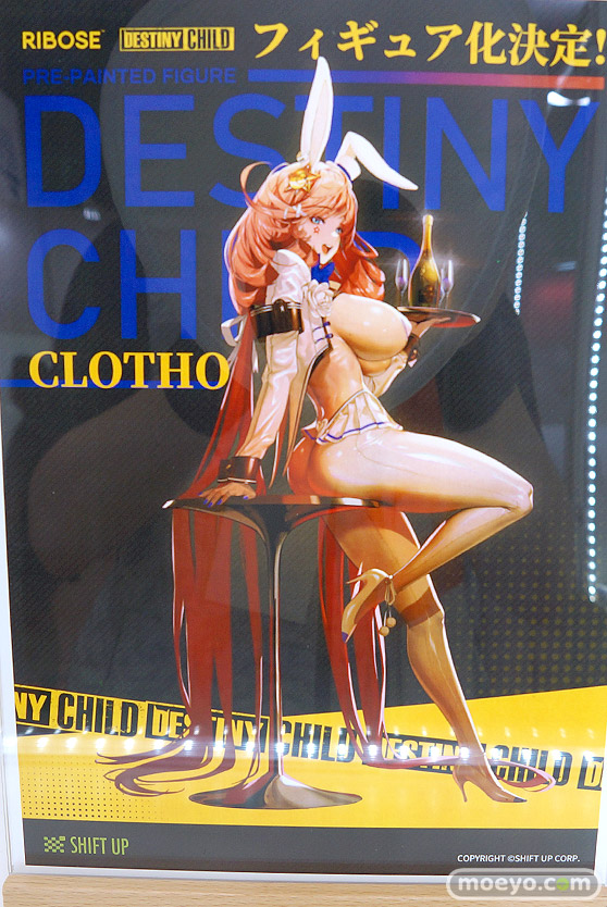 フィギュア ワンダーフェスティバル2023 [夏]  あみあみホビーキャンプ RIBOSE 43