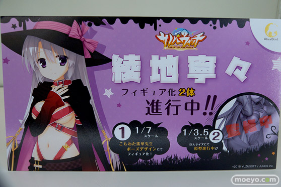 フィギュア ワンダーフェスティバル2023 [夏]  あみあみホビーキャンプ アリスグリント GOLDENHEAD PLUS ブロッコリー  05