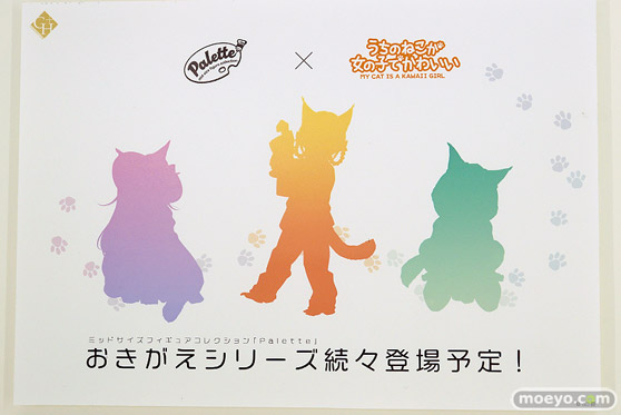 フィギュア ワンダーフェスティバル2023 [夏]  あみあみホビーキャンプ アリスグリント GOLDENHEAD PLUS ブロッコリー  34