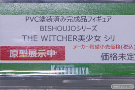 秋葉原の新作フィギュア展示の様子 2023年8月5日 55