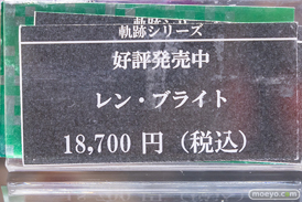 秋葉原の新作フィギュア展示の様子 2023年8月5日 コトブキヤ ボークス 04